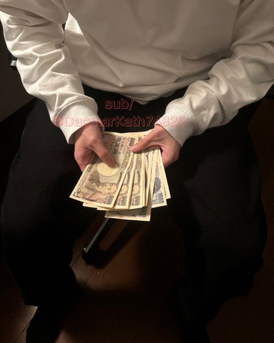 今月金欠で余裕ないなら、黙っていいね押しな。
強がって誤魔化すほど、評価下がるだけ。
私はちゃんと見てるし、嘘つく人は一瞬で分かる。
助けてほしいなら、その態度で示しな？
選ばれるかどうかは、あなた次第だから🖤