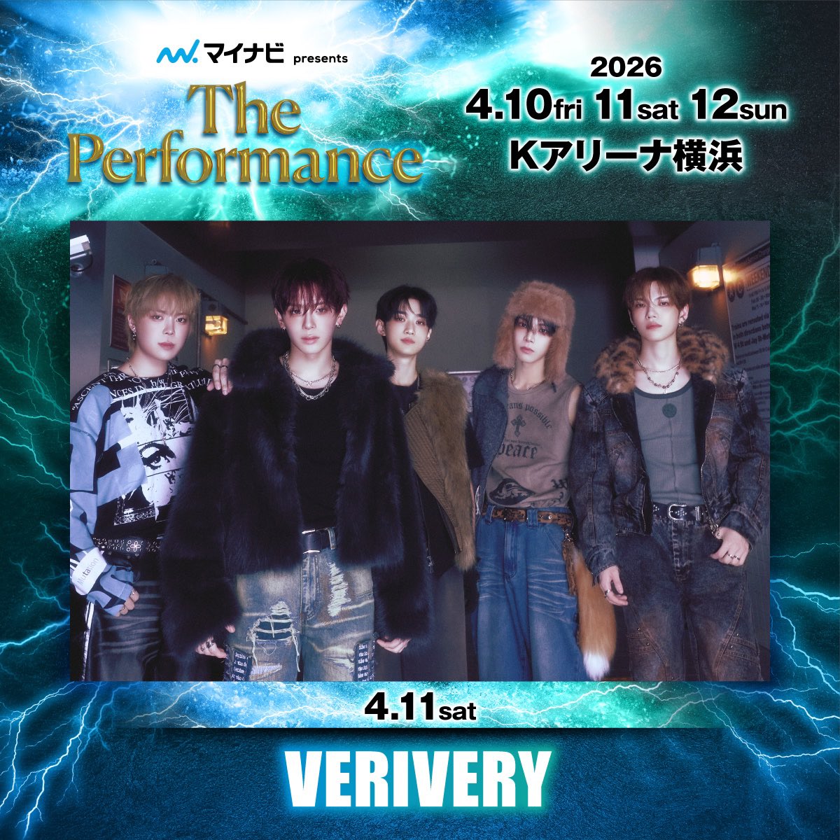 EVNNE and VERIVERY will present a collaboration stage at 'The Performance' to be held on Apr 11 (Sat)

#EVNNE #이븐 <a href="/EVNNE_official/">EVNNE</a>