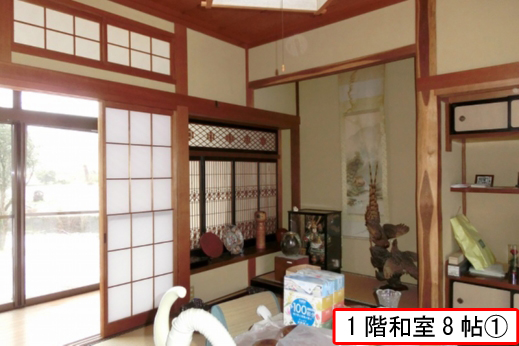 ngokbank's tweet photo. 新規登録物件の紹介です。のんびり田舎暮らし向けの売買物件です。　車庫、庭あります。
https://t.co/aee9dku3IC https://t.co/0b6FcS9MAT