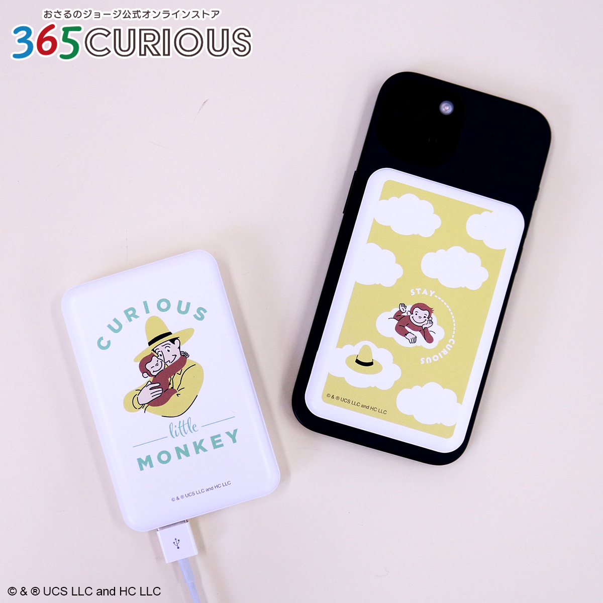 ♡おさるのジョージ♡フォロー割してます♡ Amazon.co.jp: タッチ（2024）/