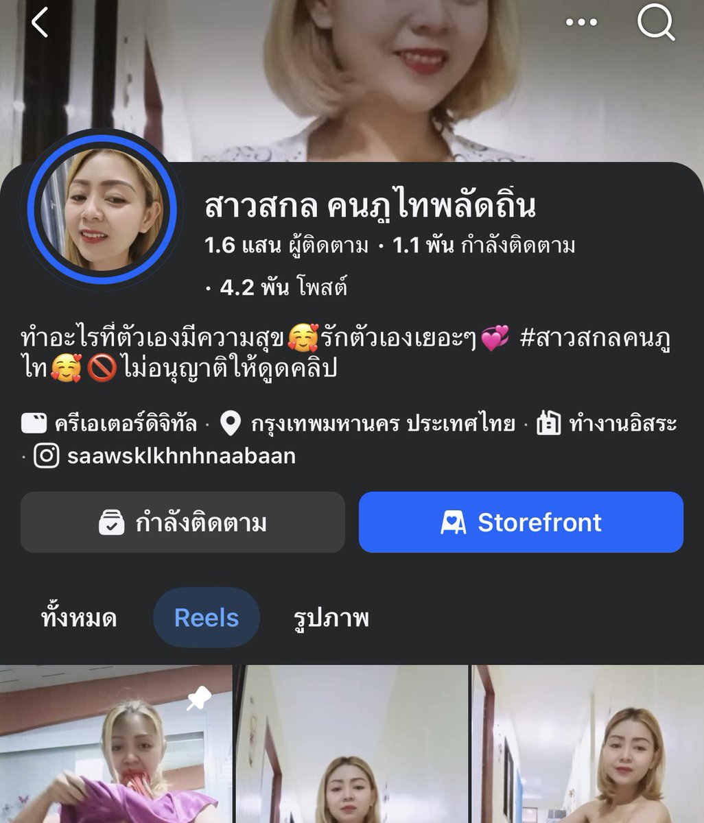 xxkk1128's tweet photo. https://t.co/7TddA34Tex