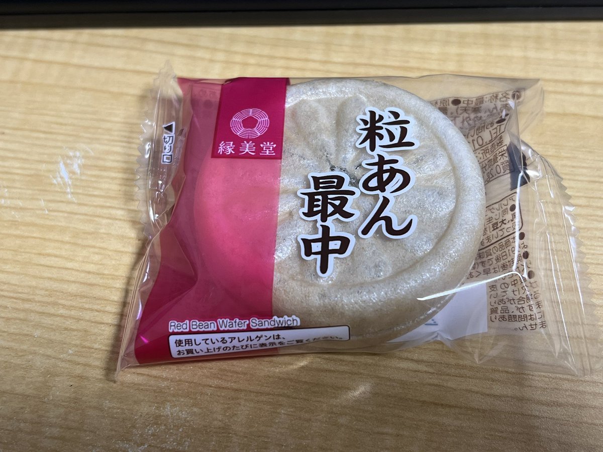 🅾🅺🅰🆉 (@okaz6809) / Posts / X