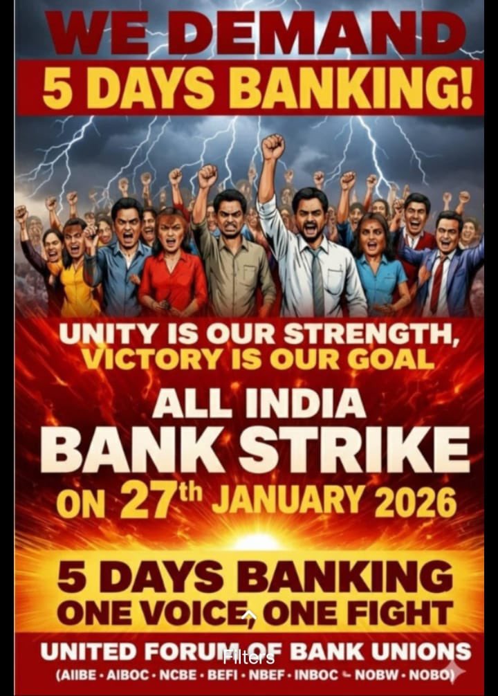 Ravi_Mamtaa's tweet photo. We demand 5 days banking #5DayBankingNow #5DaysBanking #RBI https://t.co/j7Bt01qMRD