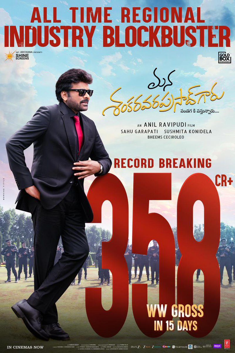 idlebrain jeevi tweet media