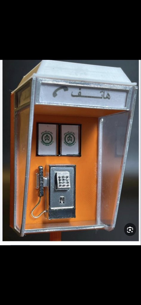 أبواق للبيع 

استخدام عشرين سنة بلا فائدة انتهاء صلاحيتها 

مع توقف الدفع يتطلب منك تغيير الوجهات