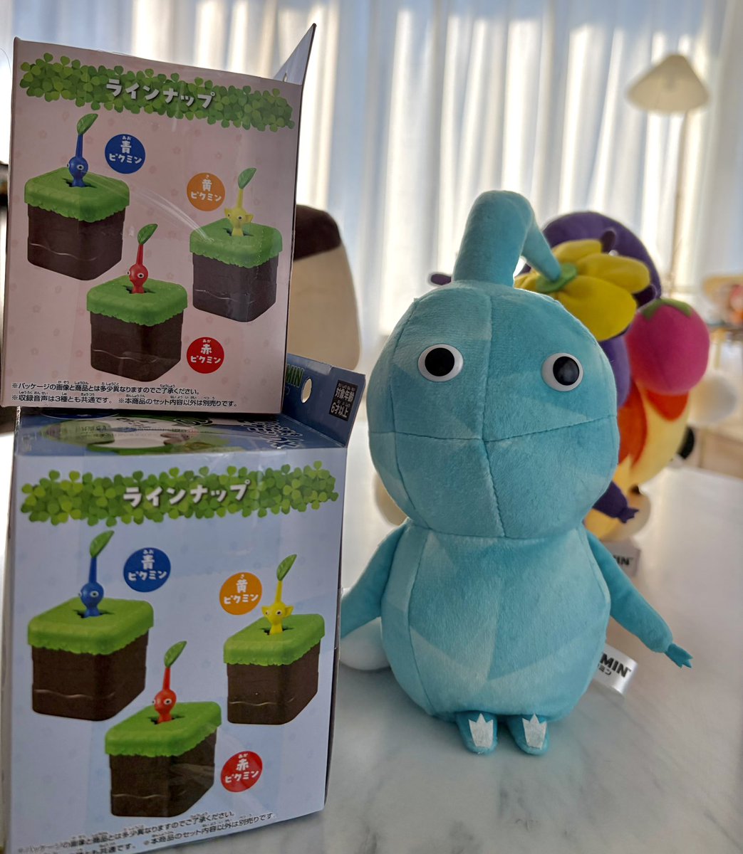 はぁ〜
ひっこぬくわぁ〜