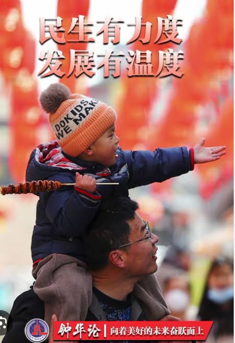 只有经历艰苦奋斗和挑战，才能获得幸福。