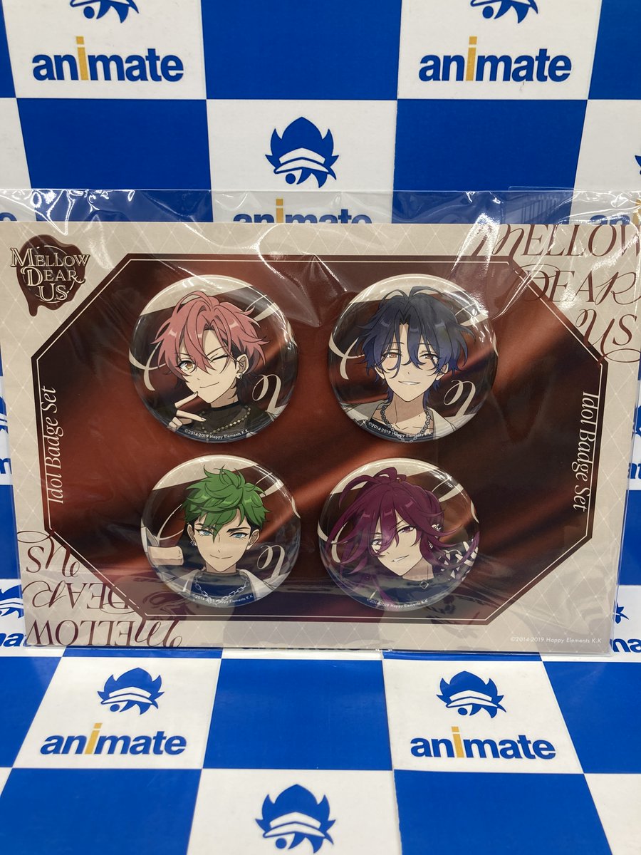 グッズ販売情報】 💫あんさんぶるスターズ！！ Bright me up