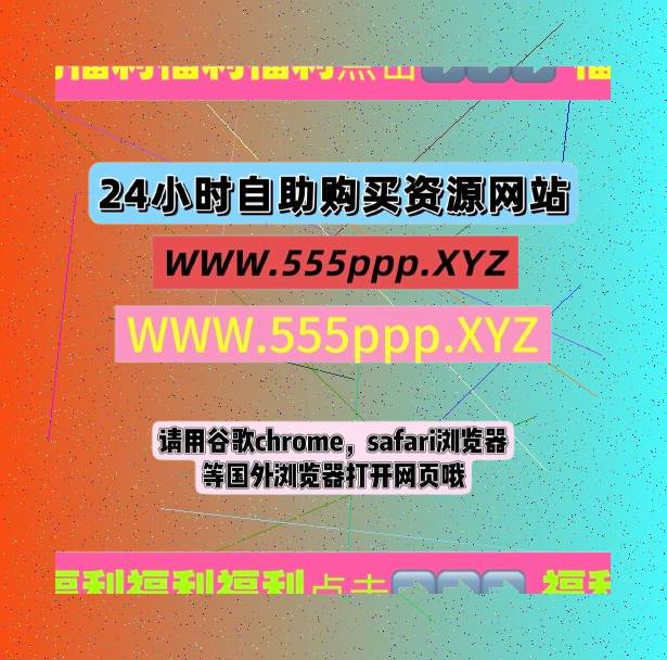 NYang7699's tweet photo. 柬埔寨太子集团陈志 https://t.co/R7kpEU5Ad5