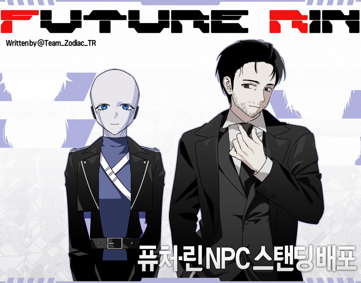 ˖◛⁺˖ tweet media