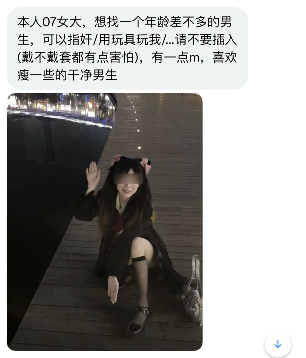 河南有稿投 tweet media