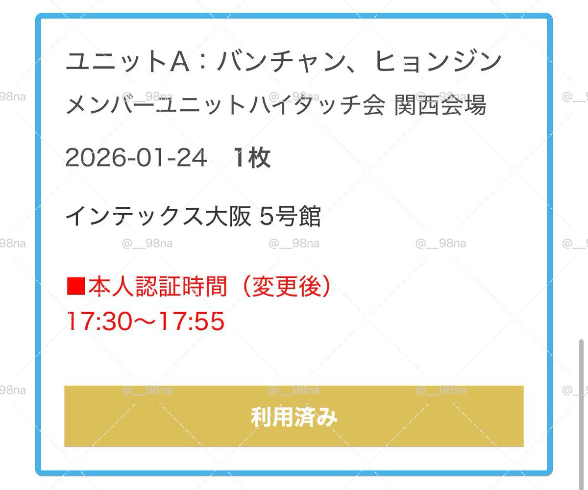 ㄴ tweet media