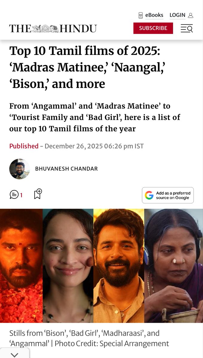 NJOY FILMS tweet media