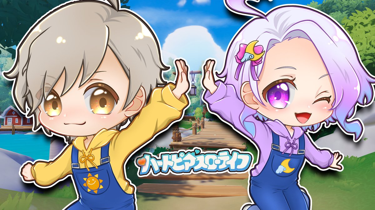 しえる🌙໒꒱@ぱちしゅうのげーむ屋さん (@Ciel_luv_2) / Posts / X