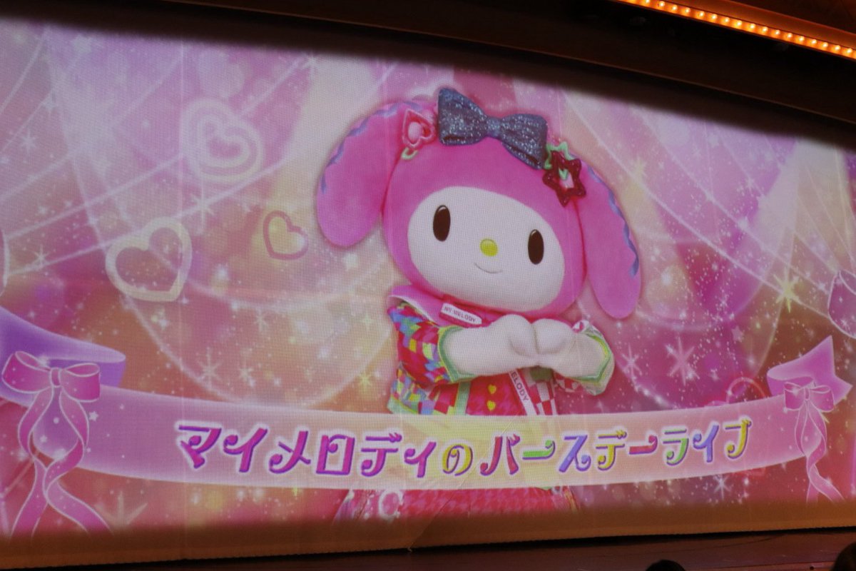 อิจิกะ คาซางิ