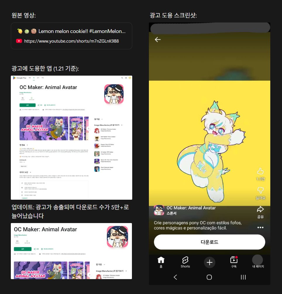 아스티 tweet media