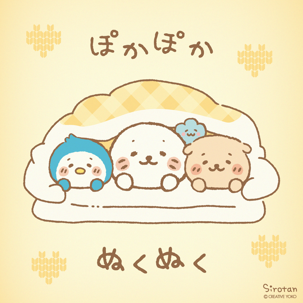 sirotan様2 sirotan様2 sirotan様2 sirotan様2 しろたん ミニキャンバス