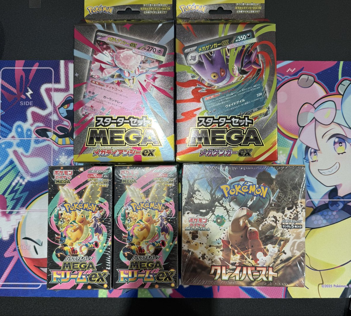 こちらのポケモンカードBOX買取させていただきました❗️ ✓メガ