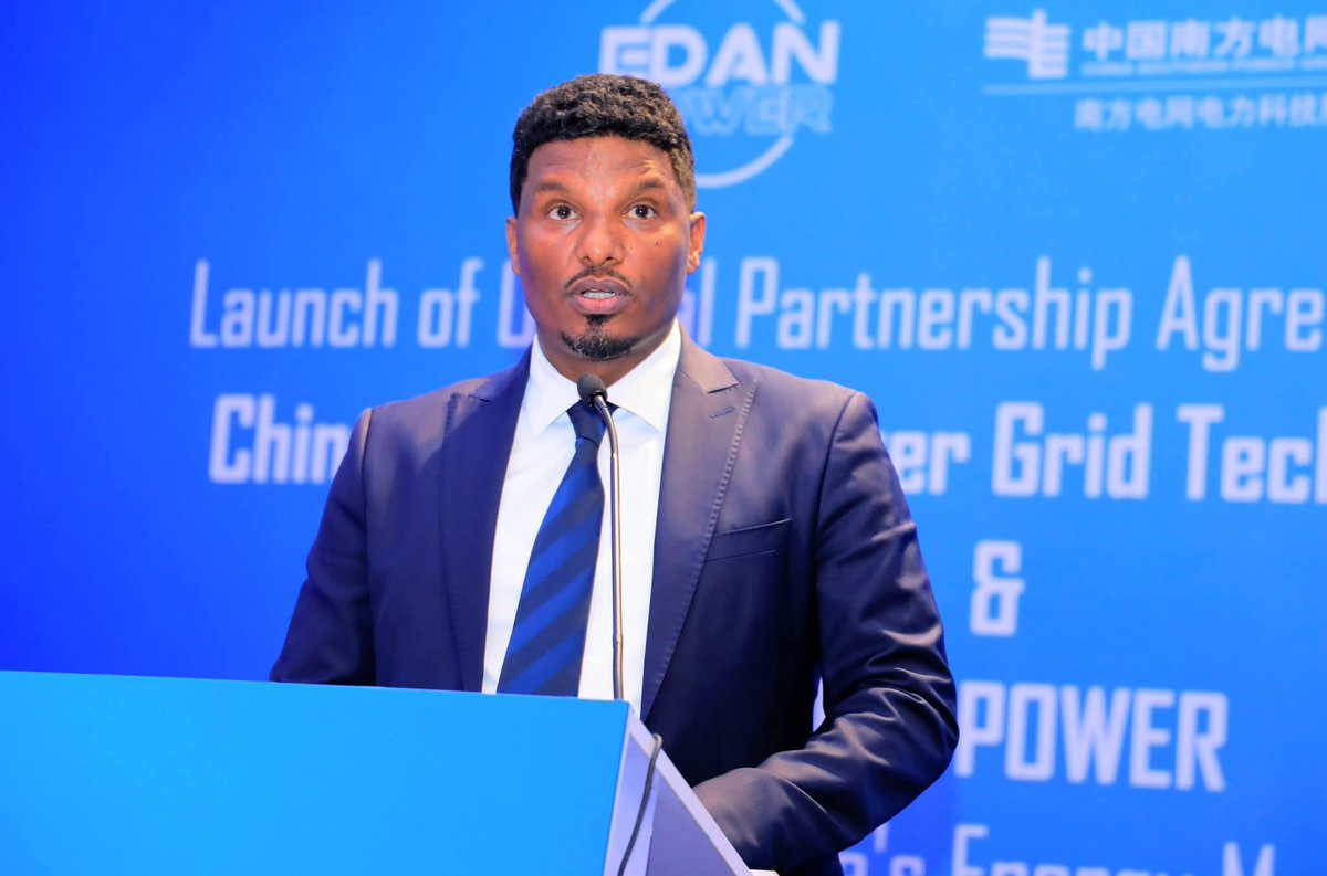 Ministry of Innovation and technology Ethiopia tweet media