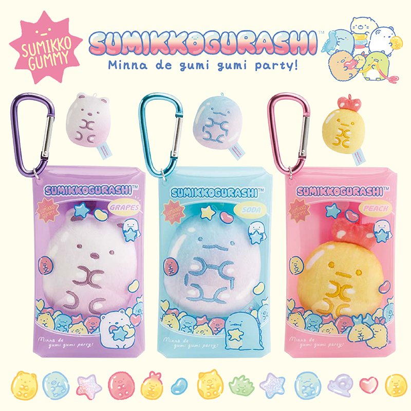 公式】MilkyWay☆ミルキーウェイ (@milkywayxxxxxxx) / Posts / X