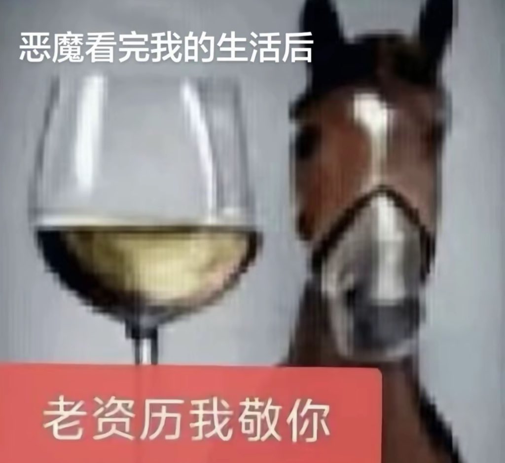 呆萌小牛牛 tweet media