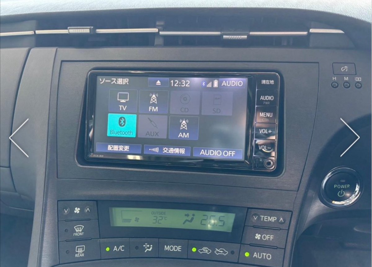 ralph_onga's tweet photo. ★30PRIUS
支払い総額58万円‼️‼️
⚠️⚠️���イブリッドバッテリー🔋交換済み⚠️⚠️

詳細は連絡ください📩

【RALPH】
福岡県遠賀郡遠賀町尾崎1594
TEL📞093-293-2150 https://t.co/YIWPMfBICT