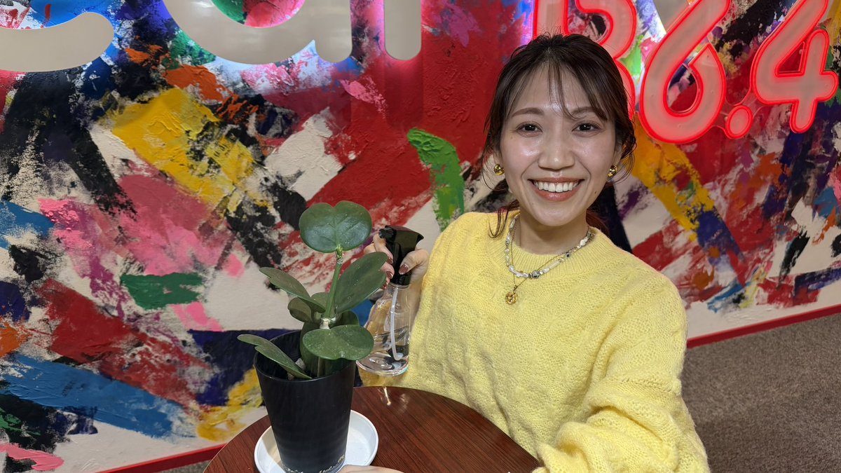 beatwave810's tweet photo. 🕓このあと午後4時からは
「BEAT WAVE Tuesday」
@beatwave810

#AYANA が生放送でオンエア！
@ayana_onlykey

メッセージ&amp;リクエスト
E-mail：beatwave@heartfm.jp
HP：https://t.co/0Mj7u2v9EG

#beatwave810
#heartfm810 https://t.co/D1mF4Obgkf