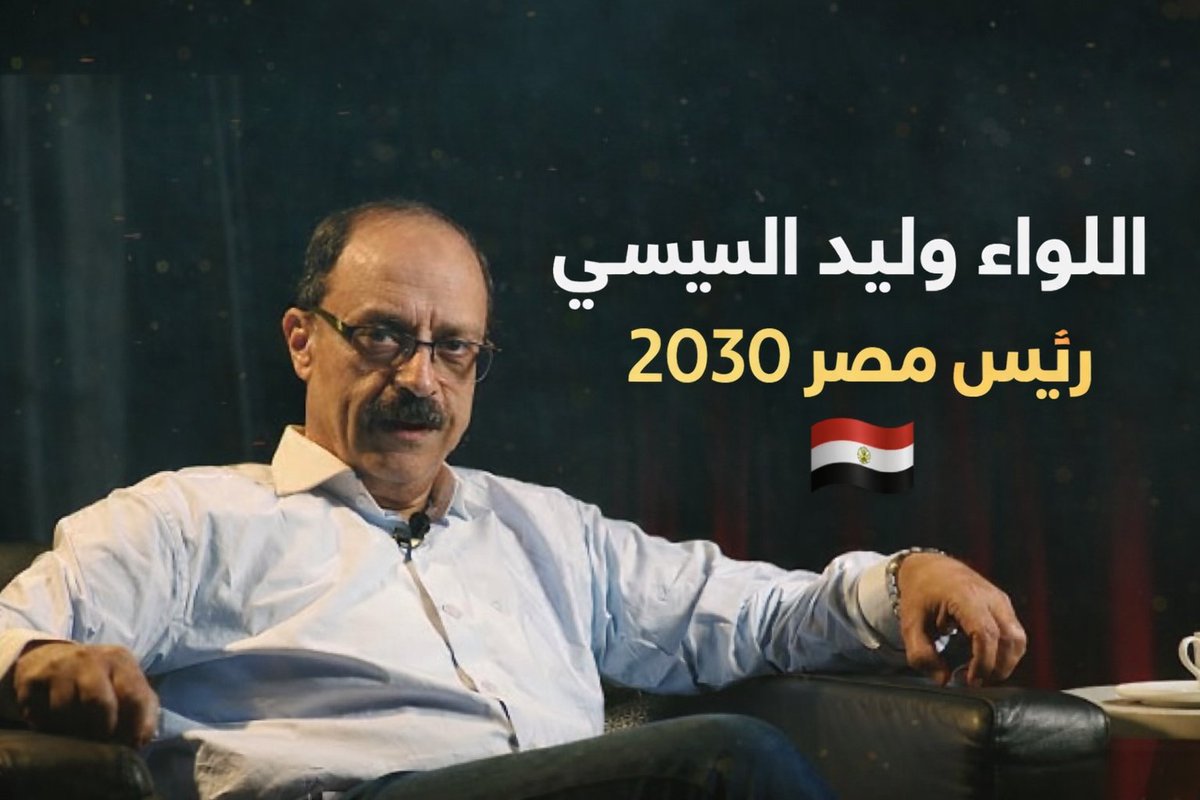 شير لو متفق 👍🏻