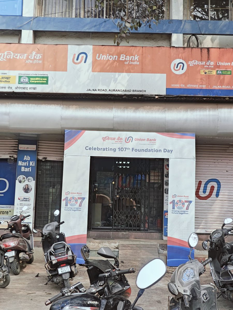 bankpediaa's tweet photo. Ye branch bhi open hai.
Kya ho gya MH walo ko

Yahan to Shiva Ji Maharaj ka naam chalta hai na? Kahan gyi sabki bahaduri?

Aese to #5DaysBanking ki fight kamjor hi honi hai https://t.co/JX3JJ4eUkB