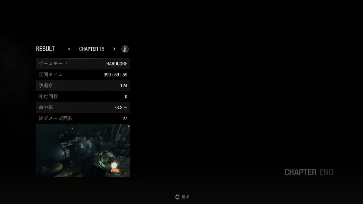 何で？？？（笑）