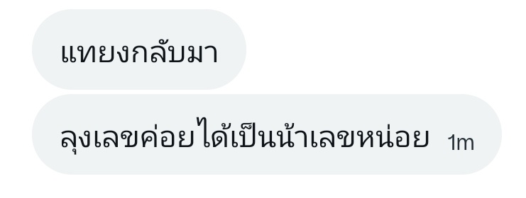 𝐠𝐥𝐞𝐚𝐦𓊪 ㅡ twisted paradise (@anordinaryu) on Twitter photo 