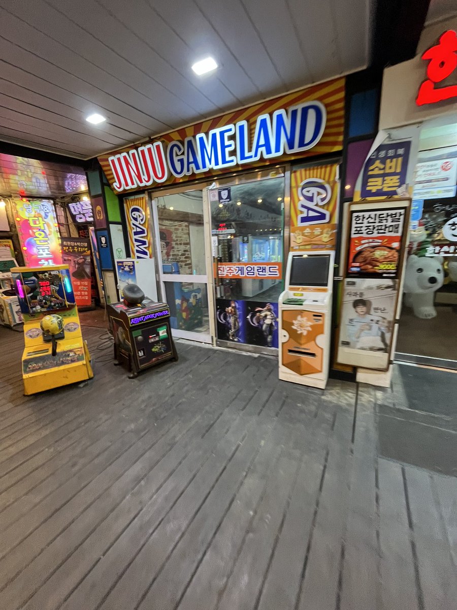 star0905_maimai's tweet image. #리듬게임_𝕏친소
#리듬게임_트친소 
1000코 찍은 기념으로 트친소 한번 올려봅니다!
마이마이 하고있고 아주가끔씩 다른게임들도 해요
구리로 오락실다니고 가끔 다른곳도 가요☺️
흔적남겨주시면 찾아가겠습니다
rt부탁드립니다 감사합니다🙇‍♂️