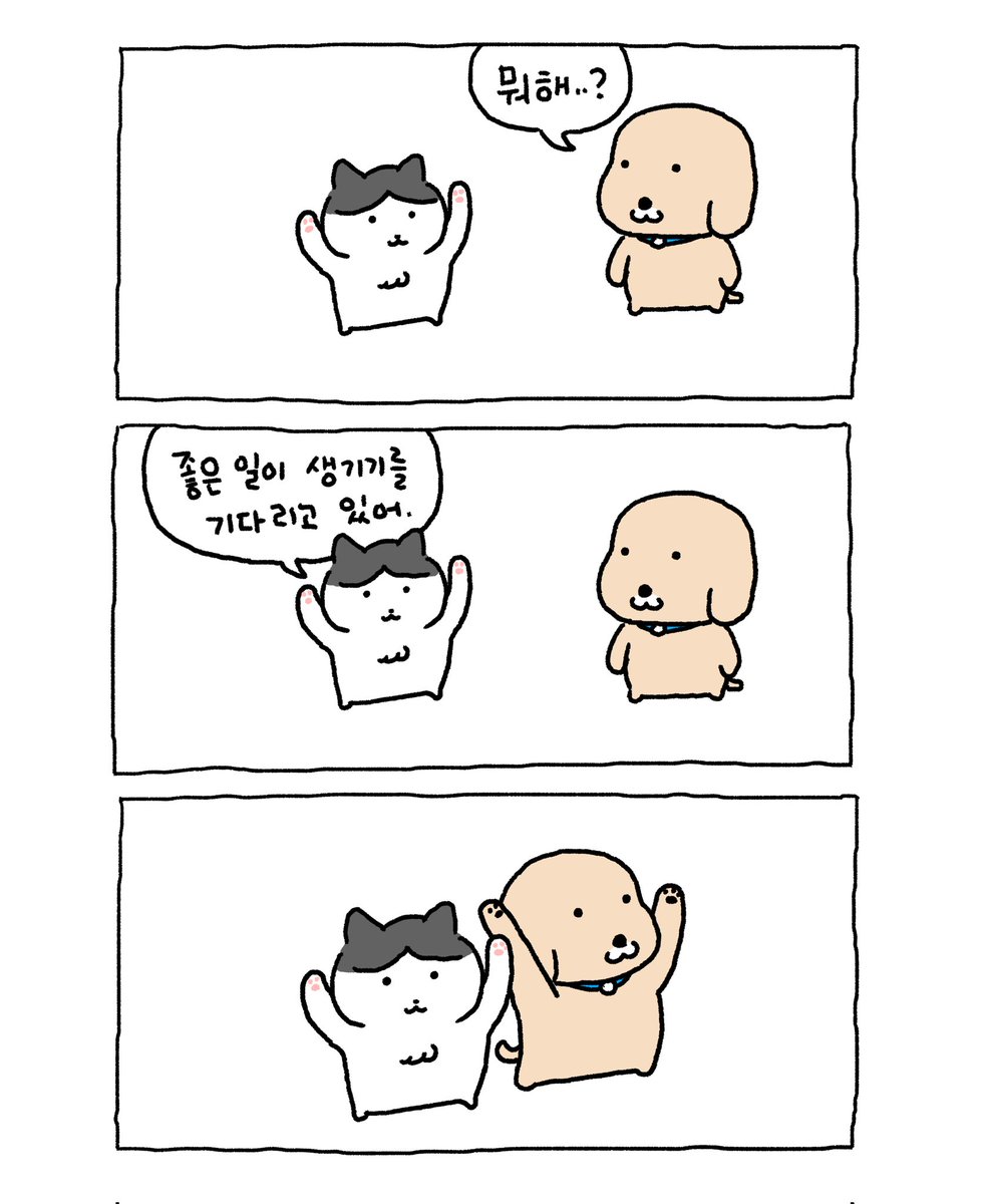 남씨 (@namsee09) on Twitter photo 