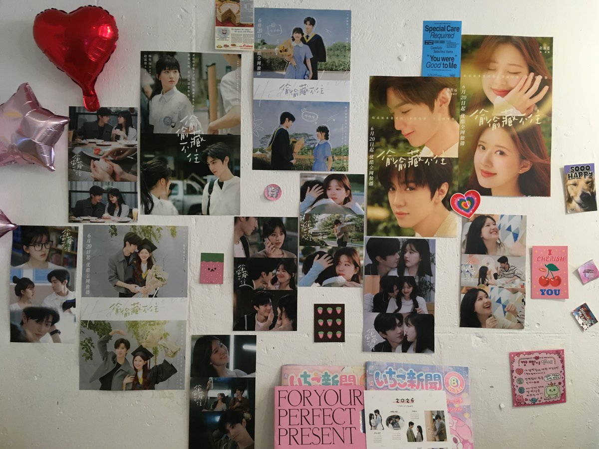 #팀투투장부주_모집

ㅜㅜㅜㅜㅜ 내가 아랑하는 투투장부주 카페가 열렸다길래 바로 달려감... 들어가자마자 자쉬♥︎쌍즈 보이고 노래도 ost가 계속 틀어져서 그냥 나 팀투투장부주 된 거야... 조금 늦게 왔더니 럭드는 못했지만 이 공간이 너무 달콤하고 아름답다...