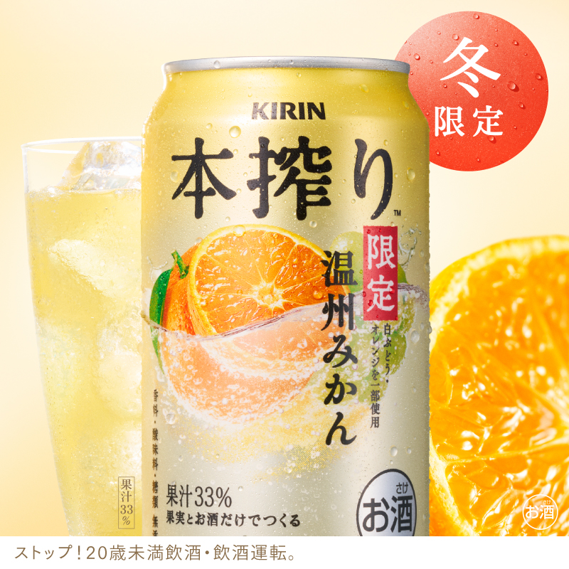 やまちゃん🐬🌈✨ (@yamachan3579) / Posts / X