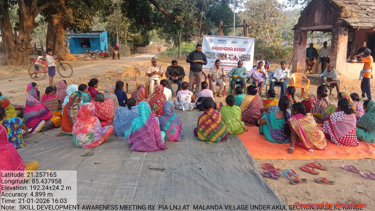 kenduleafodisha's tweet photo. ମହାବିରୋଡ ଏବଂ ଆକୁଳ କେଏଲ ରେଞ୍ଜରେ ଦକ୍ଷତା ବିକାଶ ସଚେତନତା ବୈଠକ  ୨୧.୦୧.୨୦୨୬  ତାରିଖରେ ଅନୁଷ୍ଠିତ ହୋଇଥିଲା, ଏହି ବୈଠକରେ ଭୁବନେଶ୍ୱରର ଲିଙ୍ଗିପୁର ସ୍ଥିତ  LnJ ଦକ୍ଷତା ବିକାଶ ତାଲିମ କେନ୍ଦ୍ରର କର୍ମଚାରୀ ଯୋଗଦେଇଥିଲେ ।
#pccfkenduleaf #SkillDevelopment #OSDA #SkilledInOdisha https://t.co/BXKBHF2wlV