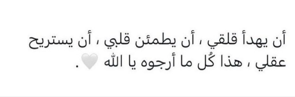 رٓآغنآرْ tweet media