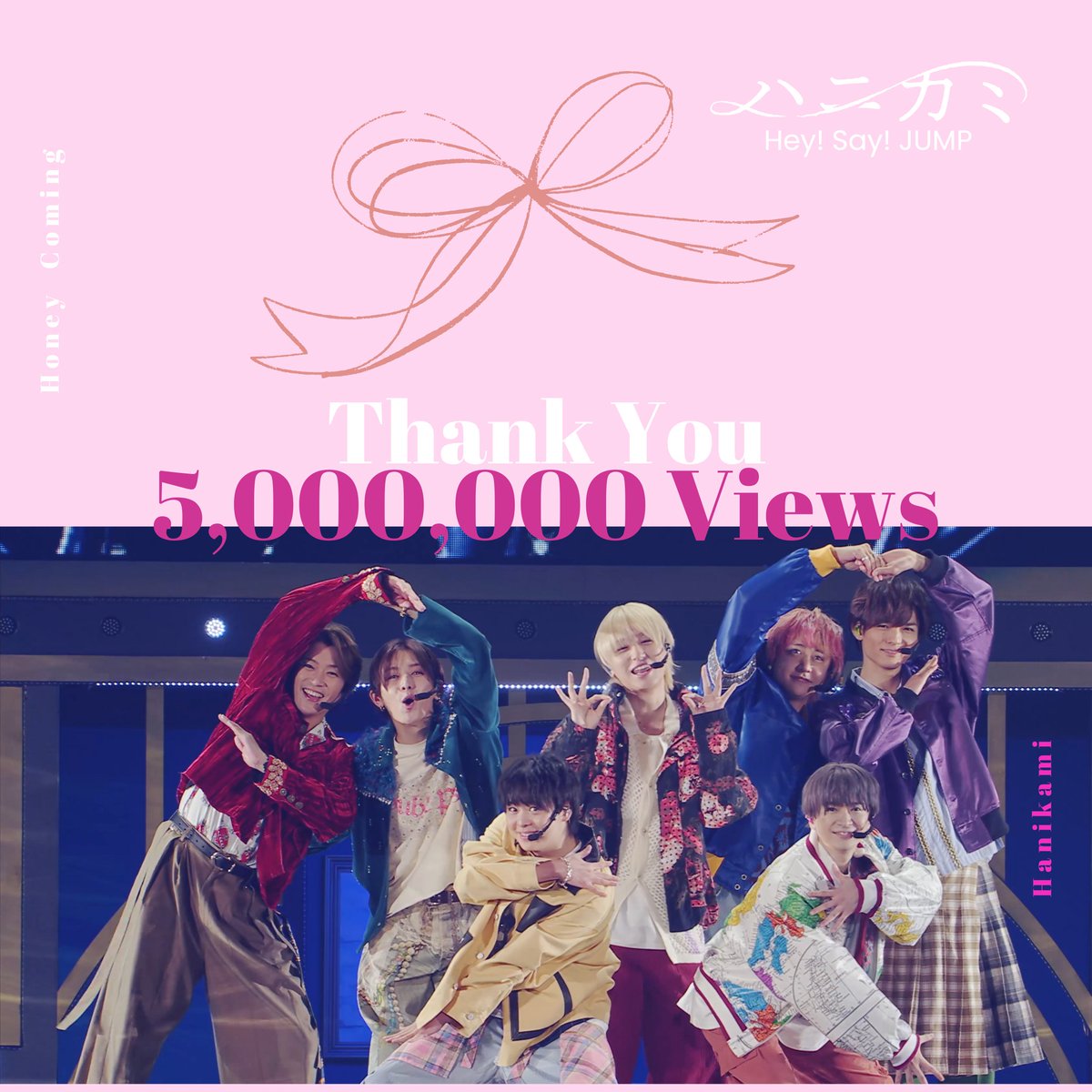 Hey! Sɑy! JUMP / Storm Labels❕ (@JUMP_Storm) / Posts / X