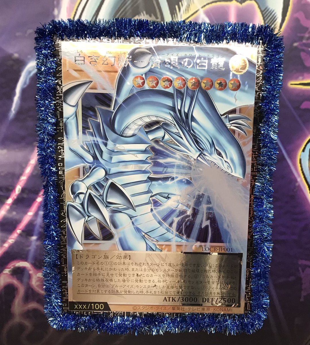 サテライトショップ 店内紹介】 サテライトショップ千葉中央にて