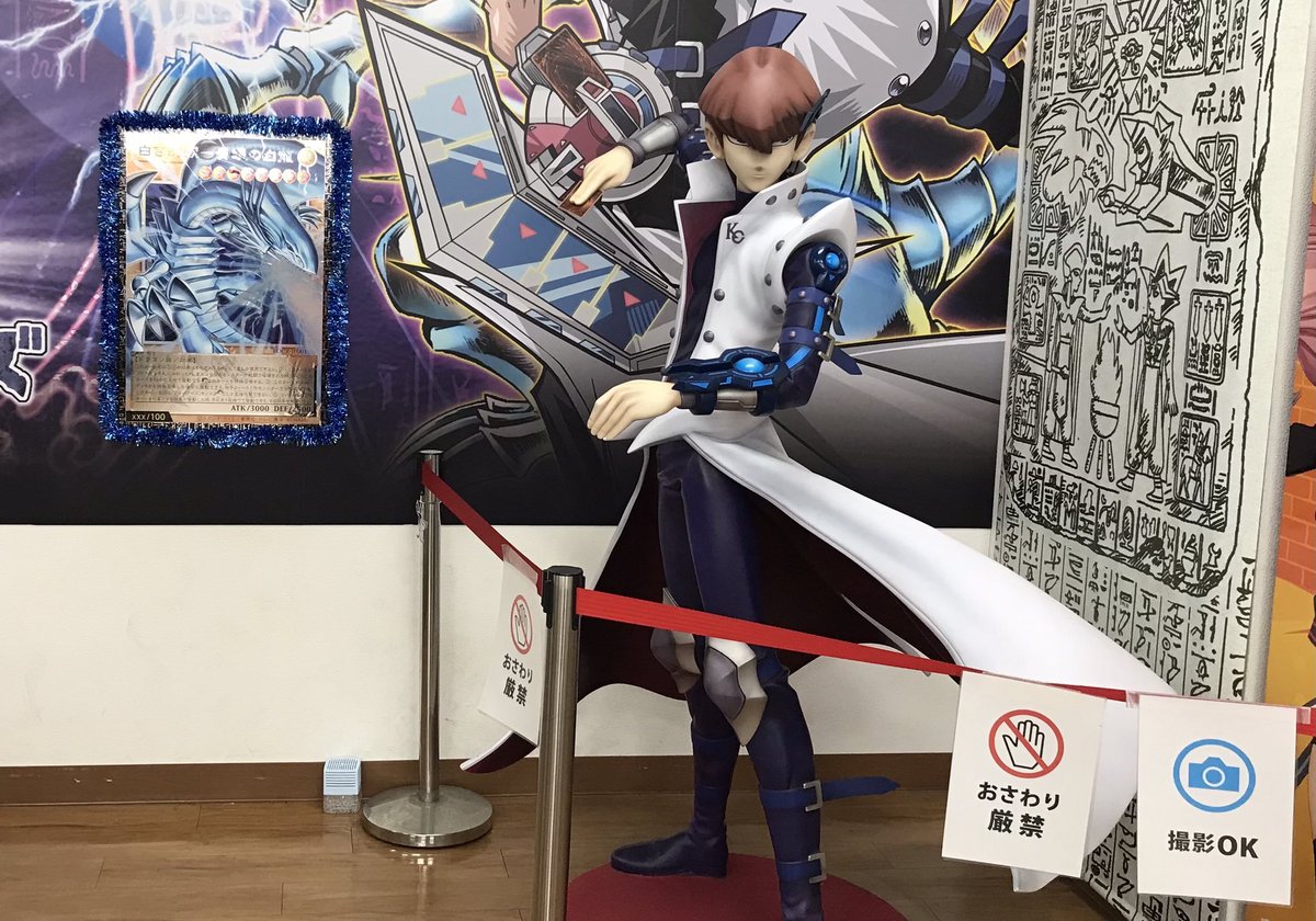 サテライトショップ 店内紹介】 サテライトショップ千葉中央にて