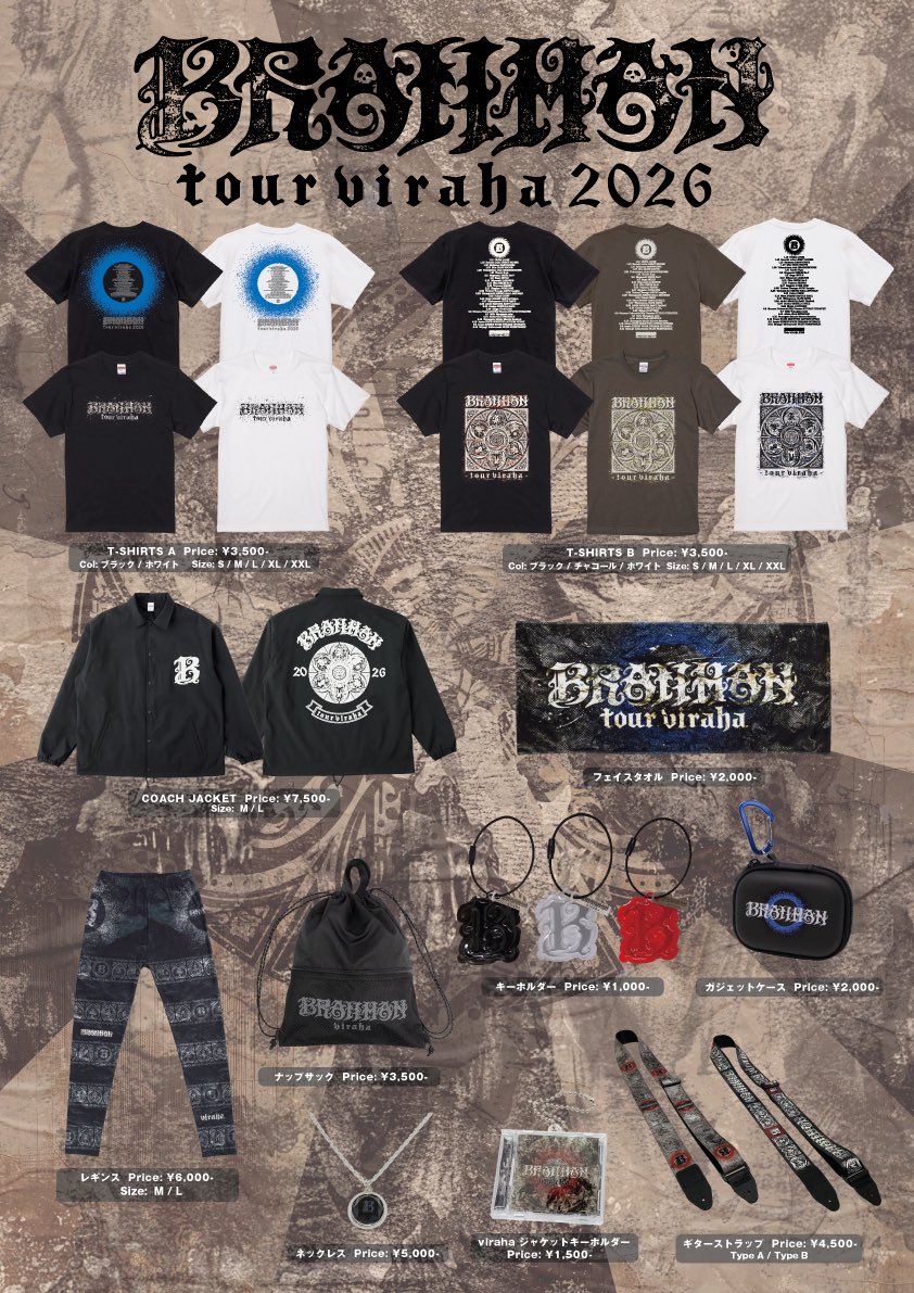 本日のBRAHMAN 「tour viraha 2026」at 三重 四日市 CLUB ROOTS 公演の