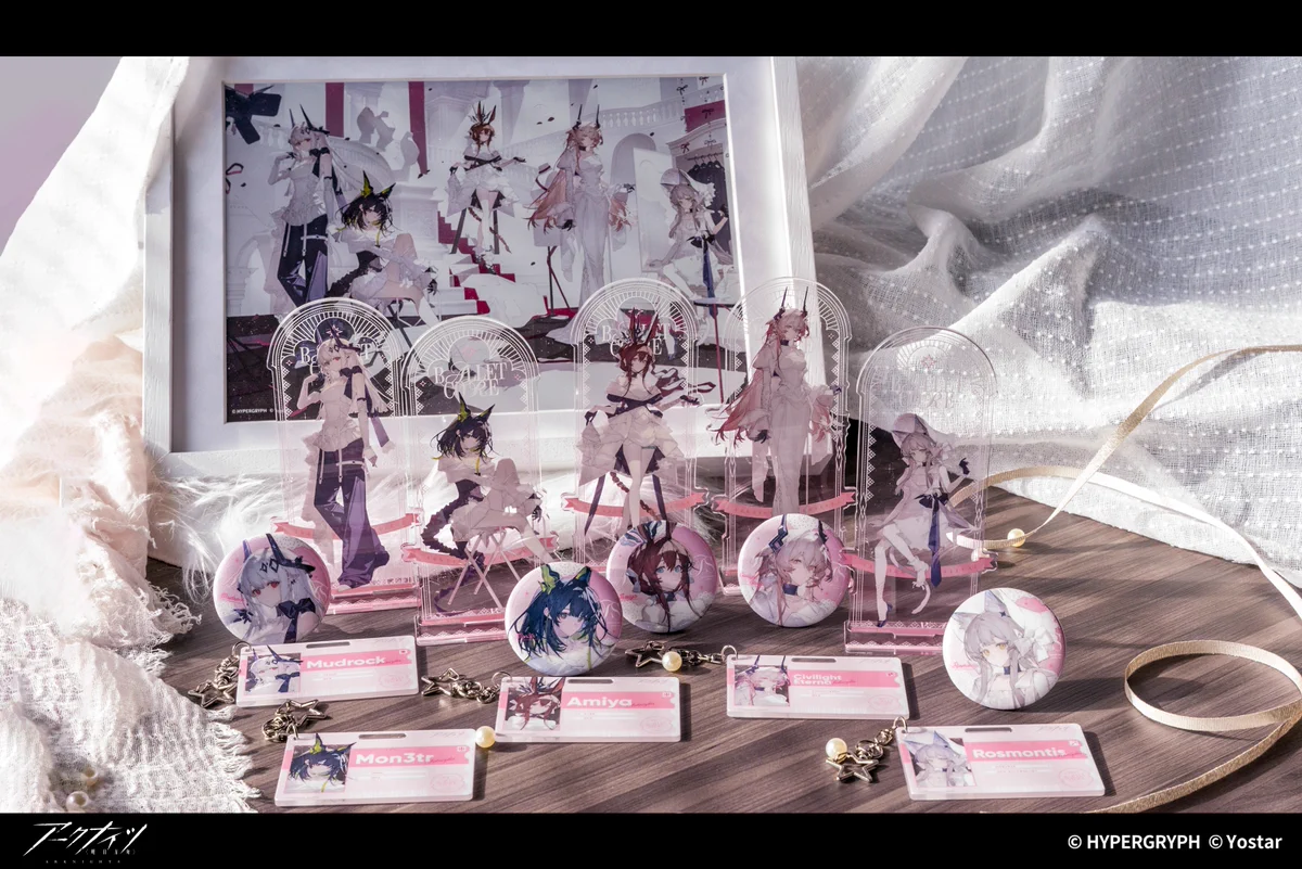 アークナイツ 6周年フェス限定 シチュエーション額装アート バレエコア G_poxoMbAAEYsCs?format=webp&