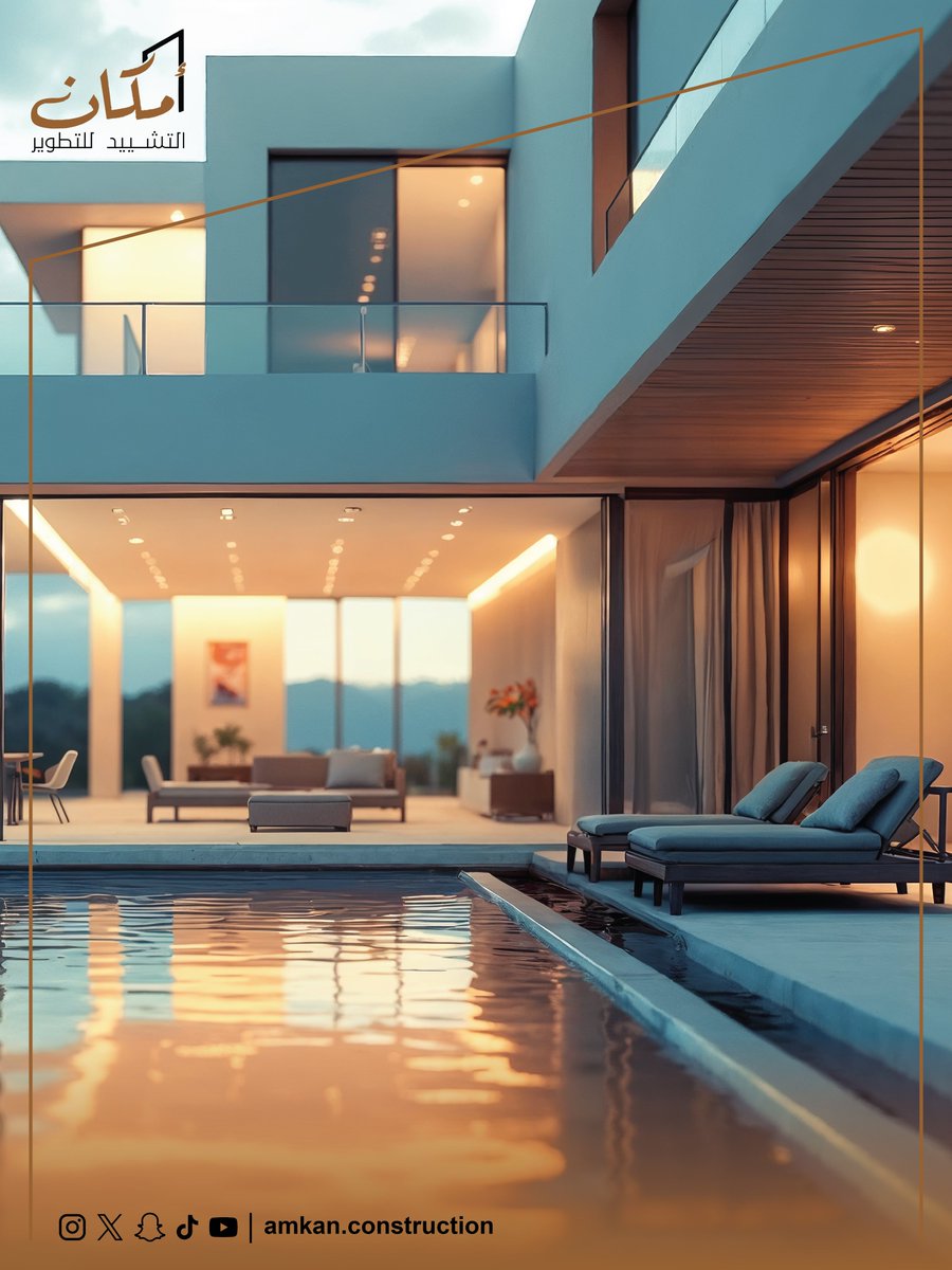 الهدوء المعماري لا يعني البساطة المفرغة، بل التوازن المدروس بين التفاصيل، في أمكان نرى أن التصميم القوي هو الذي يعرف متى يتحدث، ومتى يترك المساحة لتخدم المستخدم دون ضجيج بصري.
#أمكان #أمكان_التشييد_للتطوير