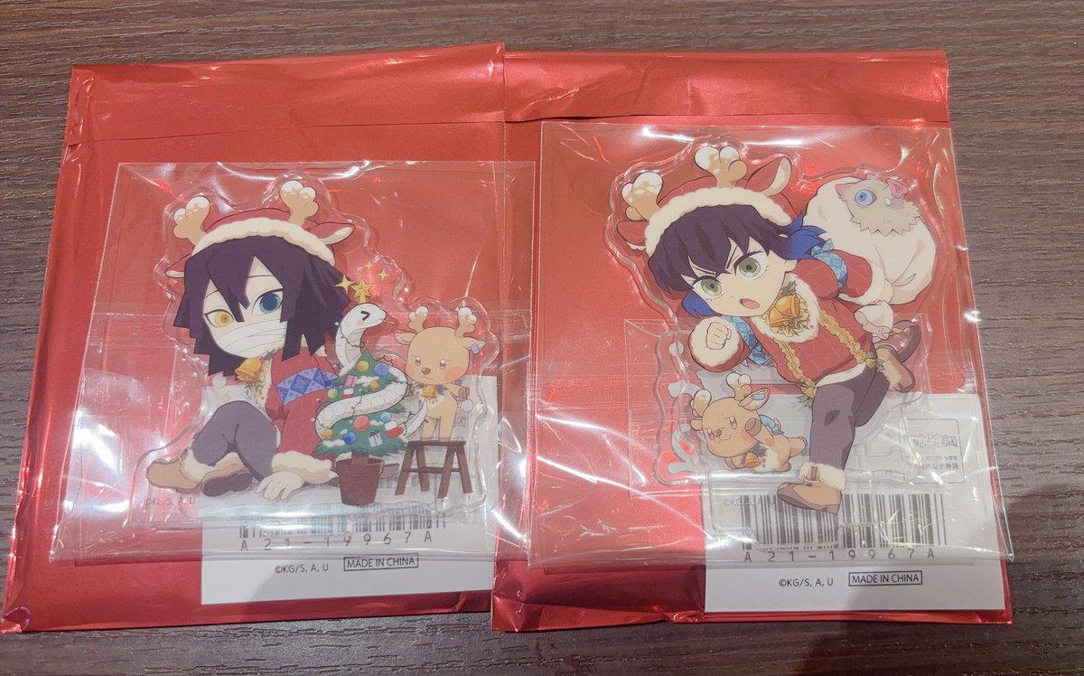 ウツギ tweet media