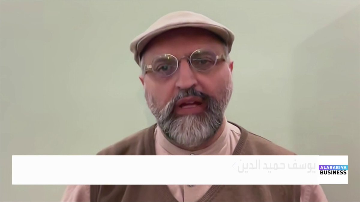 المدير الشريك في VentureX يوسف حميد الدين في حوار مع حول أسباب استثمار إنفيديا ملياري دولار في CoreWeave، وتوقعاته لنتائج أعمال شركات التكنولوجيا الأميركية افتتاح الأسواق _Business 