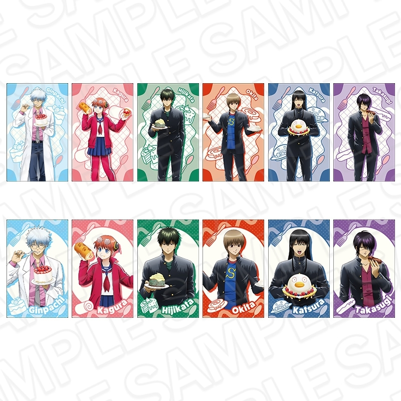 銀魂グッズ新作情報 (@gintama_goods_) / Posts / X