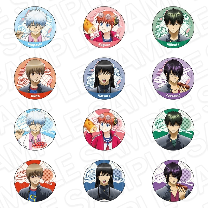 銀魂 グッズ まとめ 銀魂』から新商品「withCAT photograph Ver.」が登場！ふわふわな