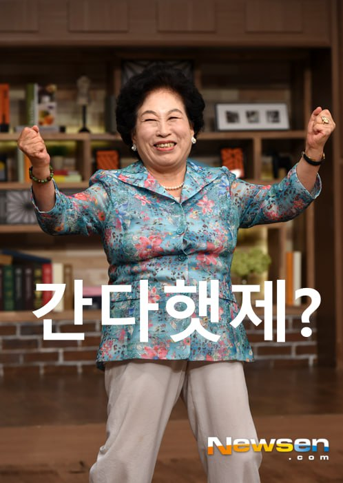 moneykhan80's tweet image. 이시각 전원주

참고로 전원주씨 SK하이닉스 평단은 2만원대...