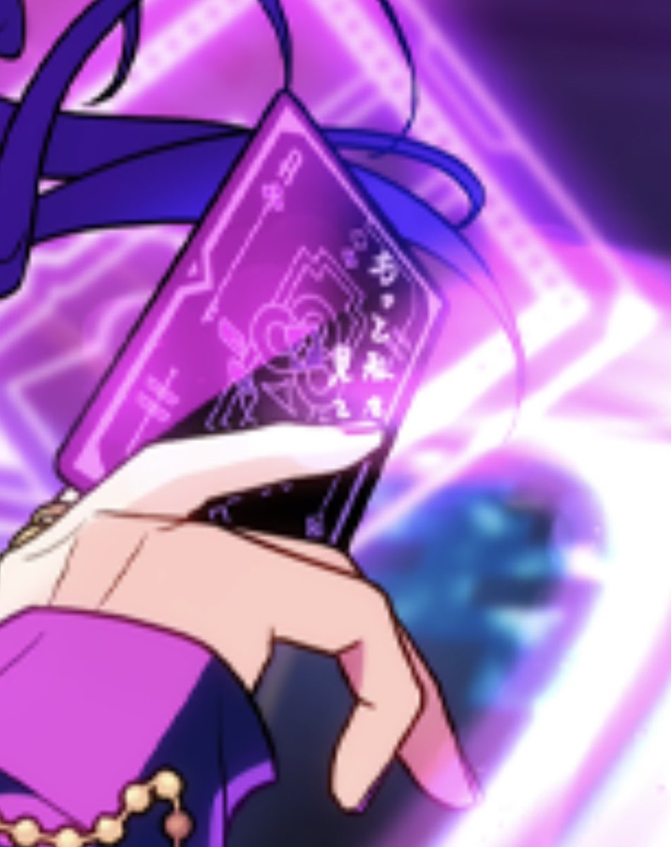 もっと私を見て