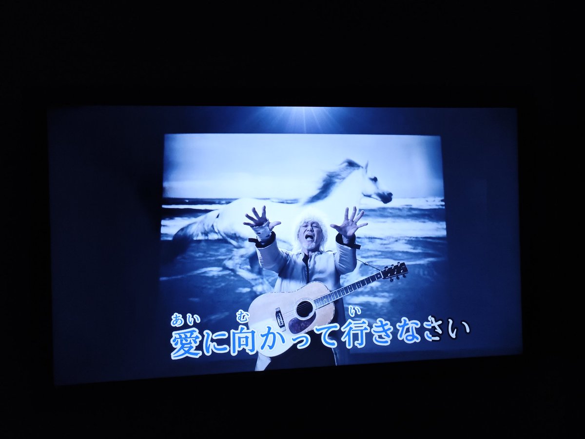 Code_Ice568's tweet image. 🎤🎤🎶🎶🐎🐎🐎